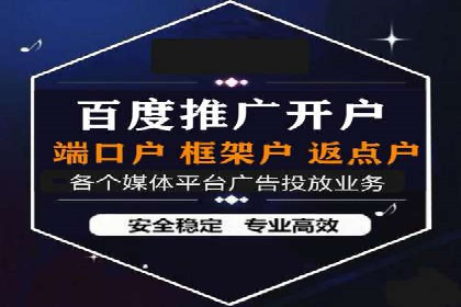 抖音信息流广告：案例对比分析